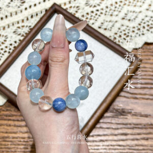 Blue Crystal Bracelet – Calm Waters